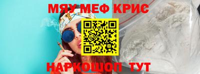 2c-b Кимры
