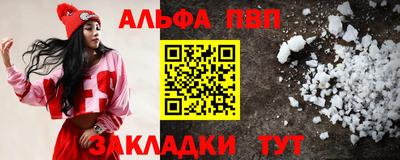 2c-b Кимры