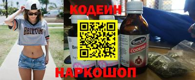 2c-b Кимры