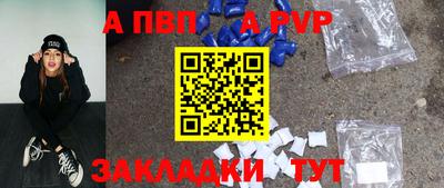2c-b Кимры