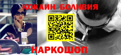 2c-b Кимры