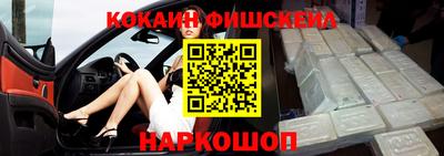 прущий лед Кинель