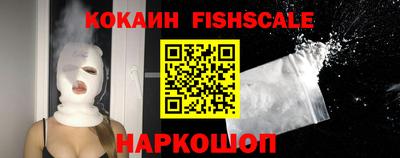 прущий лед Кинель