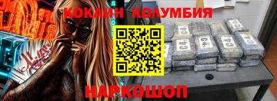2c-b Кимры