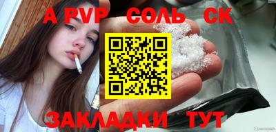 2c-b Кимры