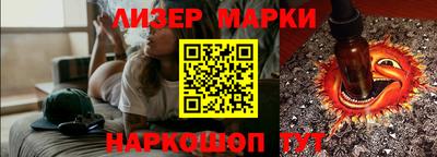 2c-b Кимры