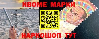прущий лед Кинель