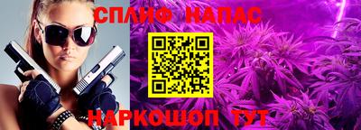 прущий лед Кинель