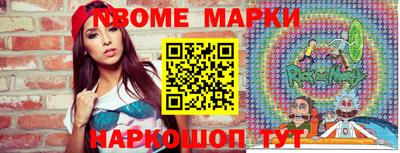 2c-b Кимры