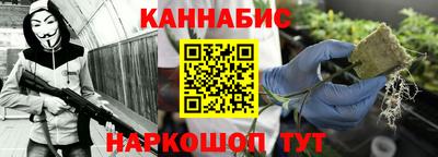 2c-b Кимры