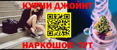 спиды Кингисепп