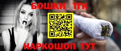2c-b Кимры