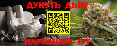 прущий лед Кинель