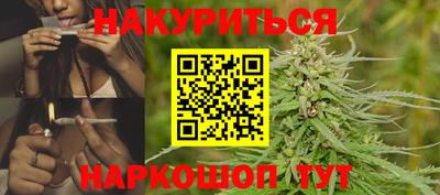 прущий лед Кинель