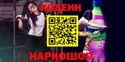 2c-b Кимры