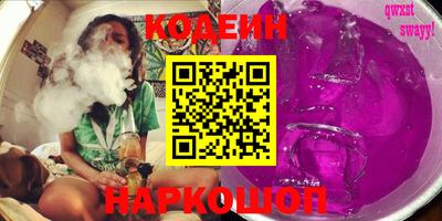 спиды Кингисепп