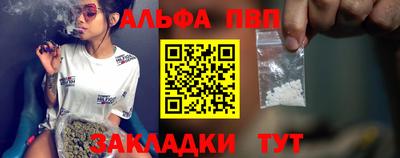 2c-b Кимры