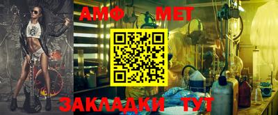 2c-b Кимры