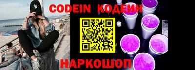 прущий лед Кинель