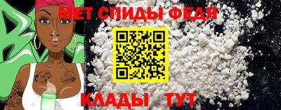прущий лед Кинель
