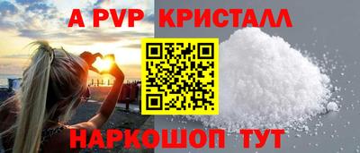 2c-b Кимры