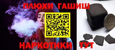 2c-b Кимры