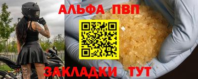 2c-b Кимры