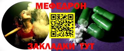 спиды Кингисепп