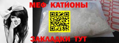 прущий лед Кинель