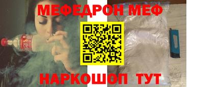спиды Кингисепп