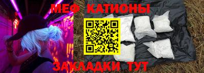 спиды Кингисепп