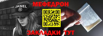 спиды Кингисепп